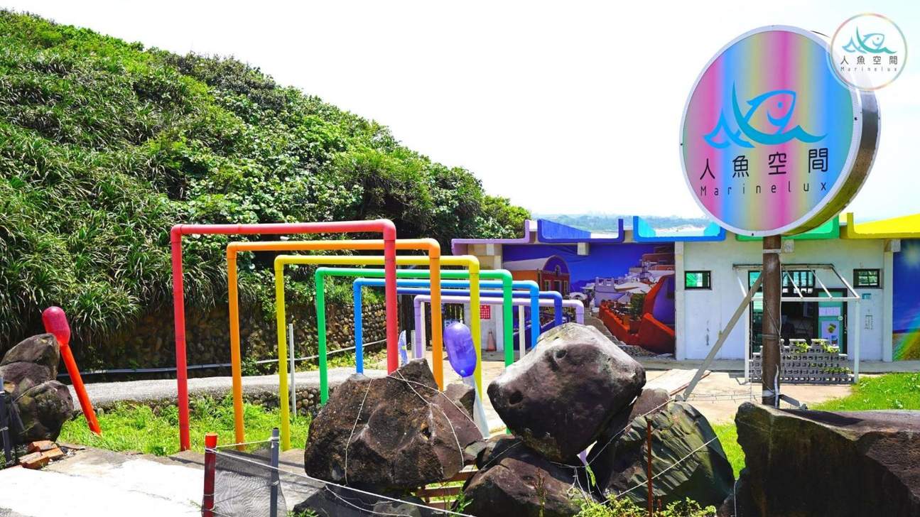 ศาลาสายรุ้งอวกาศนางเงือก